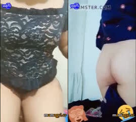 Buu Mal